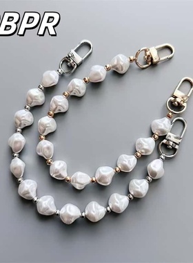 PBPR人造巴洛克异形珍珠包包手提链手拎串珠肩带手机壳防摔手机链