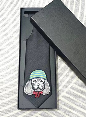 七鱼夕之夜】系列 绅士哈皮36cm免打结领带PBPR