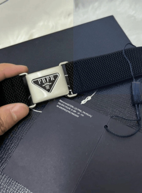 PBPR字母松紧腰带女橡皮筋无痕不勒肚三角标皮带百搭裙子外套腰封