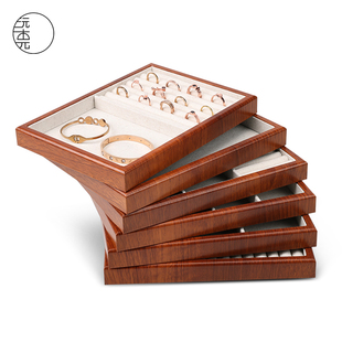 麻布珠宝托盘展示盘木纹饰品展示首饰盘珠宝拍照道具看货托格子盘