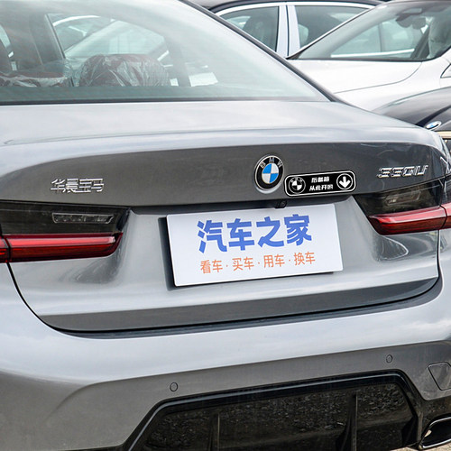 汽车后备箱开启尾门提示警示贴开门由此开门提醒贴纸特斯拉比亚迪