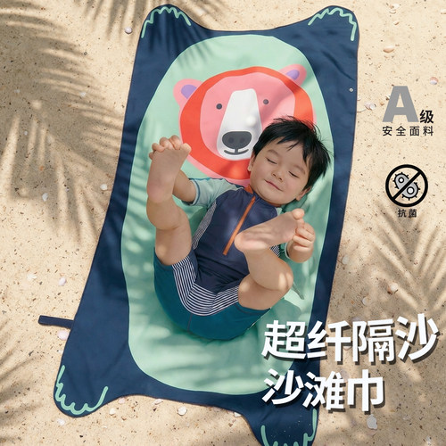 超细纤维强吸水快干隔潮不沾沙