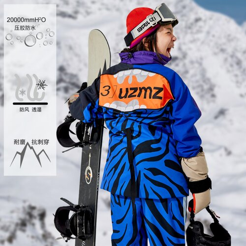 有这么只防风防水儿童滑雪服套装