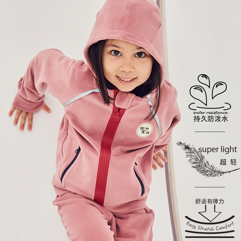 UzMz摇粒绒户外防泼水卫衣外套