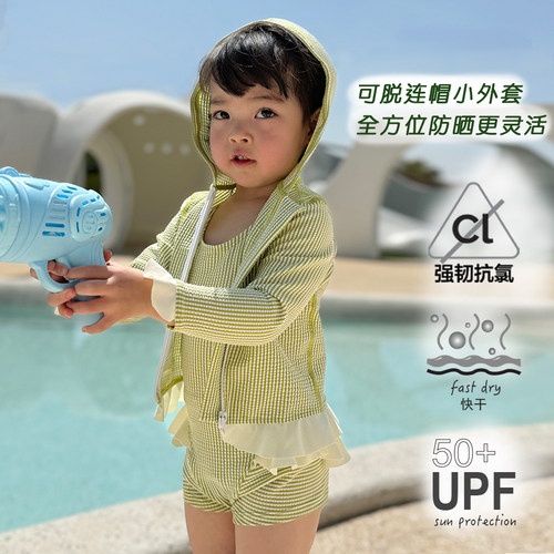 有这么只连体两件套防晒泳衣