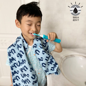 有这么只UzMz原创设计儿童游泳运动吸水速干随身带吸汗巾女童男童