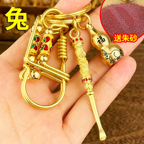 纯手工制作黄铜小鸟钥匙扣