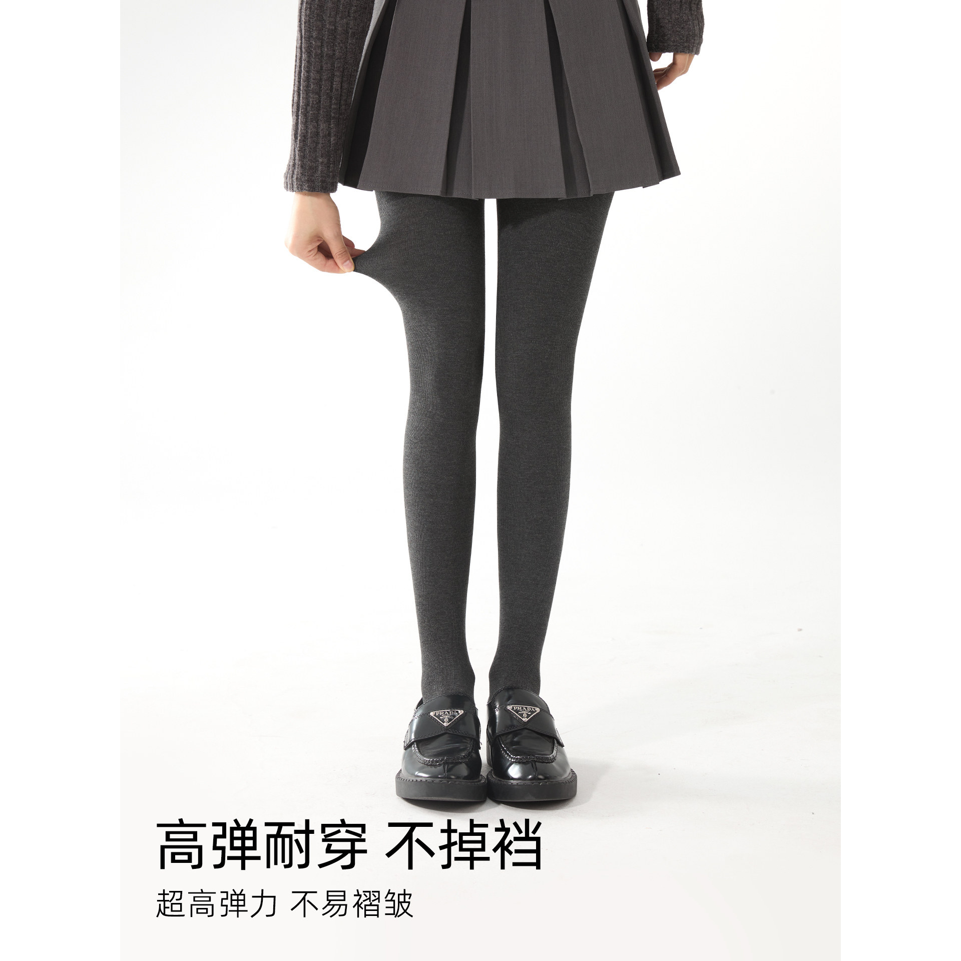 买一送一 完美记亿竖条纹加绒打底裤显瘦塑型百搭微压收腹连裤袜,女士内衣/男士内衣/家居服,连裤袜/打底袜,淘宝优惠券,粉丝福利购,淘宝优惠卷