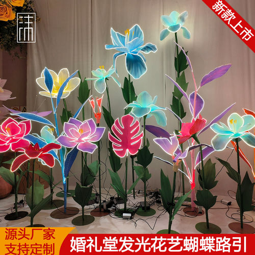 婚庆巨型EVA纸艺花户外防水景区美陈装饰发光巨型仿真花道具花