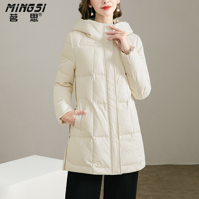 茗思气质中长款90鸭绒羽绒服女冬季2025新款纯色连帽保暖修身外套