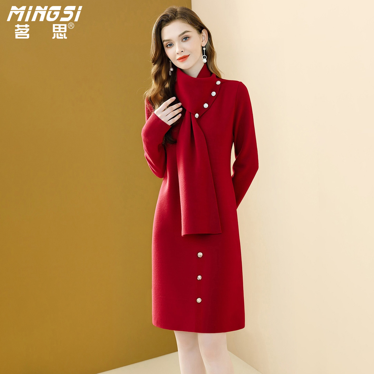 茗思红色气质针织连衣裙女2025秋冬新款今年流行围巾领减龄毛衣裙,女装/女士精品,连衣裙,淘宝优惠券,粉丝福利购,淘宝优惠卷