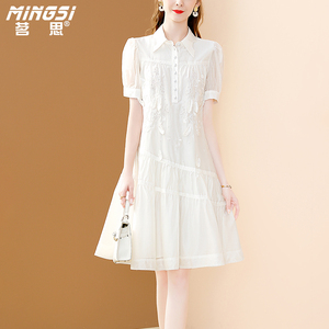 茗思白色天丝连衣裙女夏季新款气质翻领重工刺绣设计感显瘦裙子