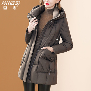 茗思中长款连帽白鸭绒羽绒服女冬季2025新款纯色休闲百搭保暖外套