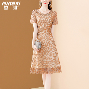 洋气亮片网纱显瘦中长裙 时尚 茗思高级感刺绣连衣裙女夏季 2024新款