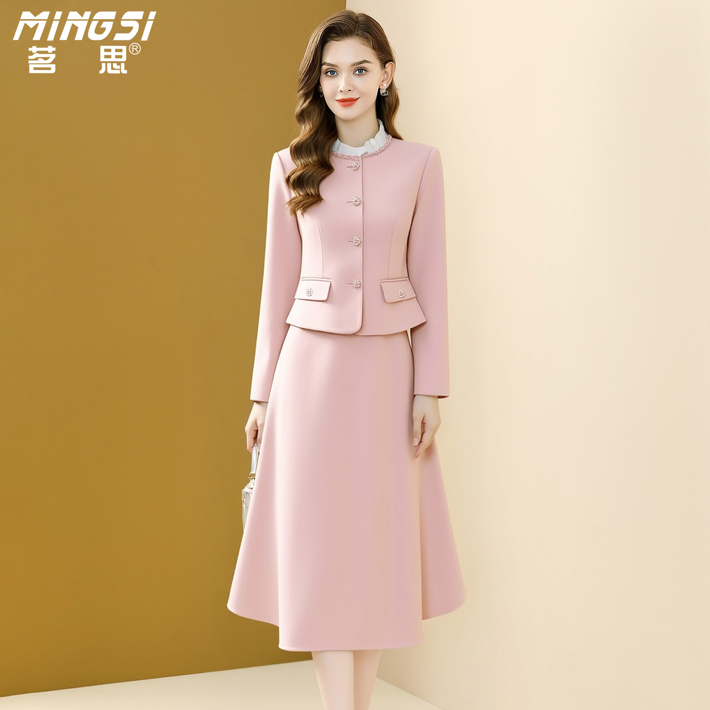 茗思名媛高级感时尚套装裙女2026春季新款西装外套大摆半裙两件套,女装/女士精品,时尚套装,淘宝优惠券,粉丝福利购,淘宝优惠卷