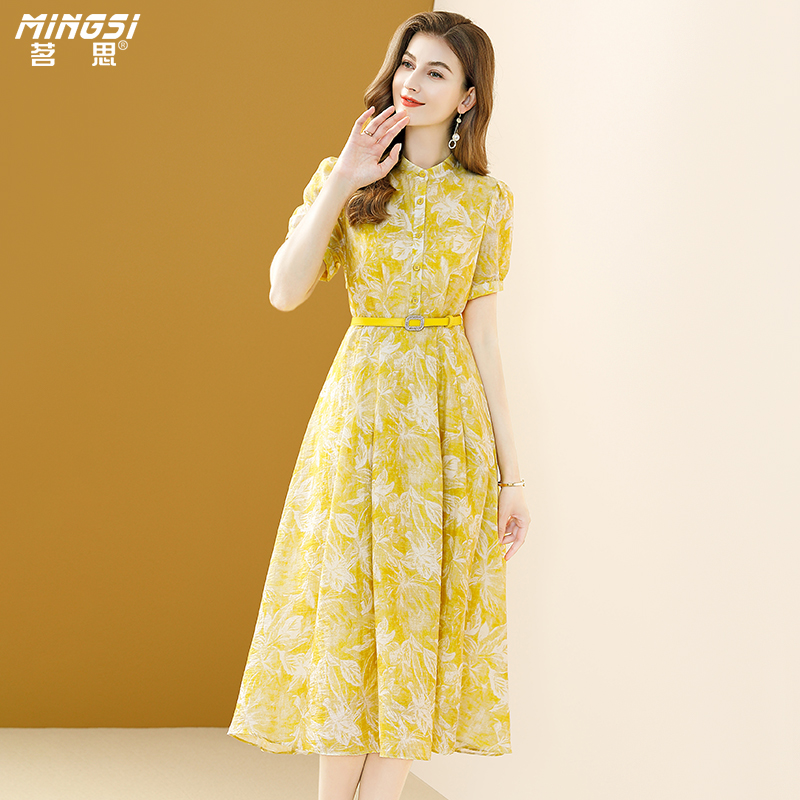 质立领印花天丝度假风连衣裙