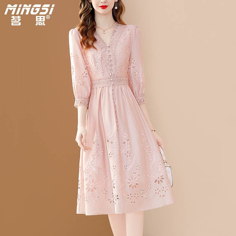 茗思轻奢显瘦天丝A字裙全场满减