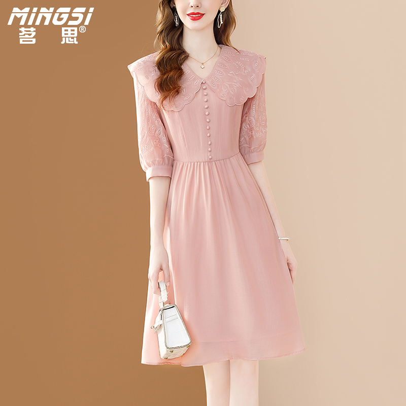 茗思甜美刺绣天丝中长裙全场满减