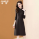 茗思时尚 针织连衣裙女2025秋冬新款 木耳领气质显瘦中长百褶毛衣裙