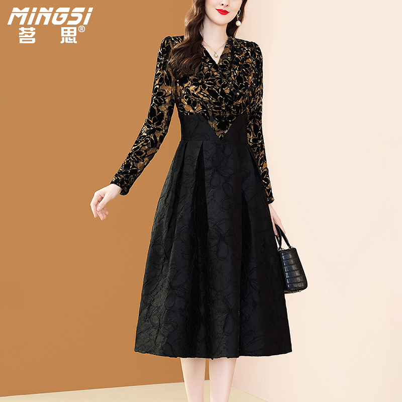 茗思时尚假两件提花连衣裙