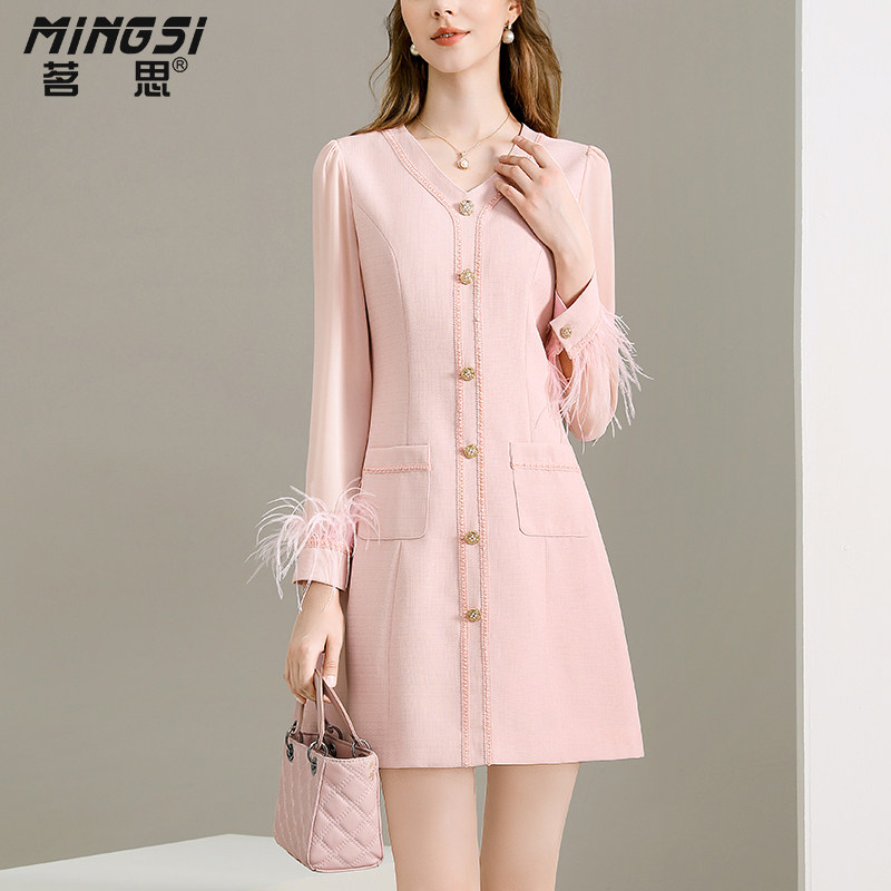 茗思粉色小香风连衣裙女春季2026新款气质V领小个子减龄显瘦裙子,女装/女士精品,连衣裙,淘宝优惠券,粉丝福利购,淘宝优惠卷