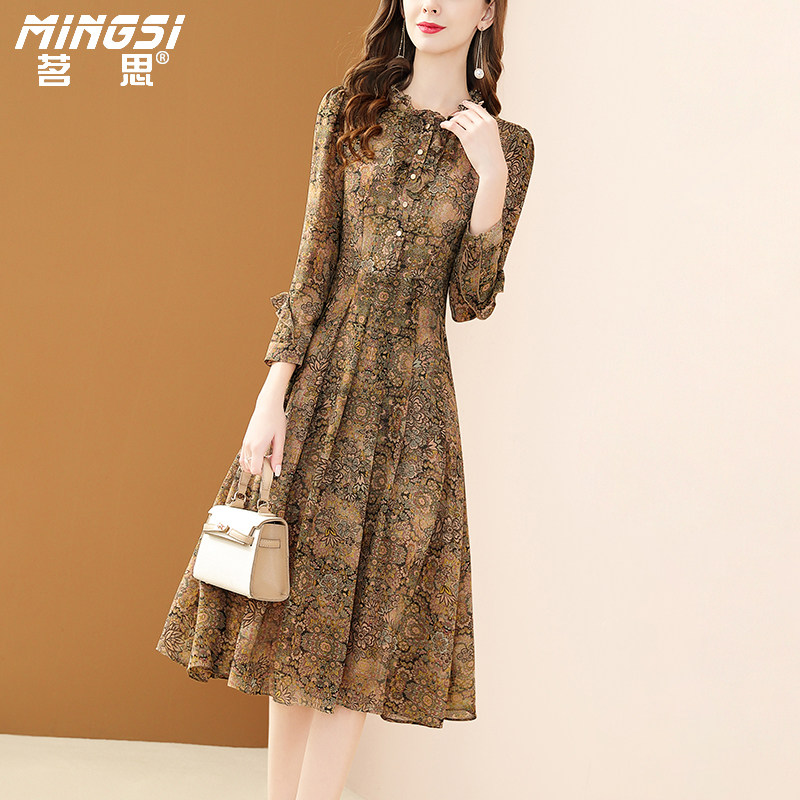 茗思时尚碎花雪纺连衣裙女2022春装新款气质木耳领减龄显瘦a字裙