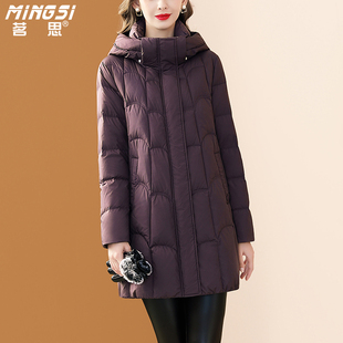 中长款 2024新款 气质简约保暖外套 加厚90鸭绒羽绒服女冬季 茗思时尚