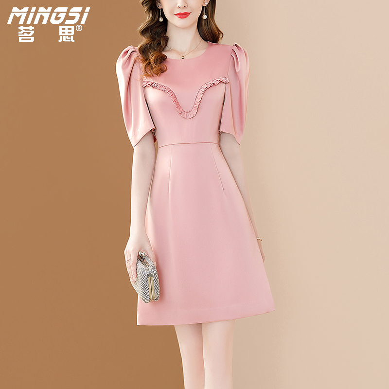 茗思木耳边小个子中长裙全场满减