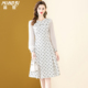 茗思法式 遮肉显瘦裙子 植绒提花长袖 气质格纹连衣裙女2026春季 新款