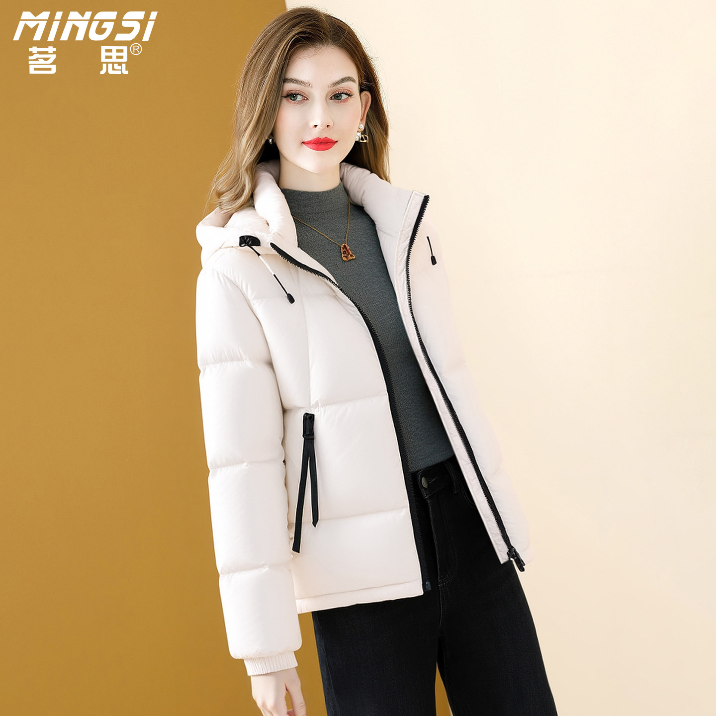 茗思小个子连帽短款90鸭绒羽绒服女2025冬季新款加厚保暖时尚外套,女装/女士精品,羽绒服,淘宝优惠券,粉丝福利购,淘宝优惠卷