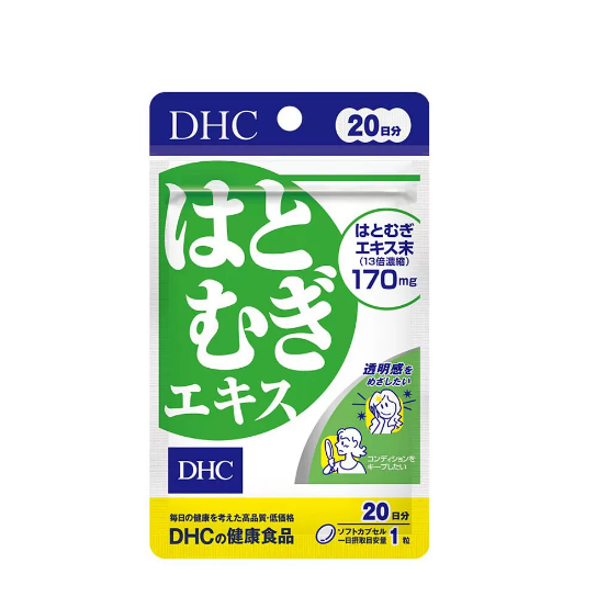 日本DHC蝶翠诗薏仁精华软胶囊改善肌肤湿气水肿30粒进口