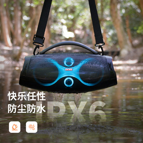 DOSS户外手提低音炮防水大功率