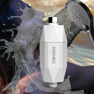 沐浴净水器花洒前置过滤器除氯润肤硬水水质软化洗澡淋浴软水滤芯