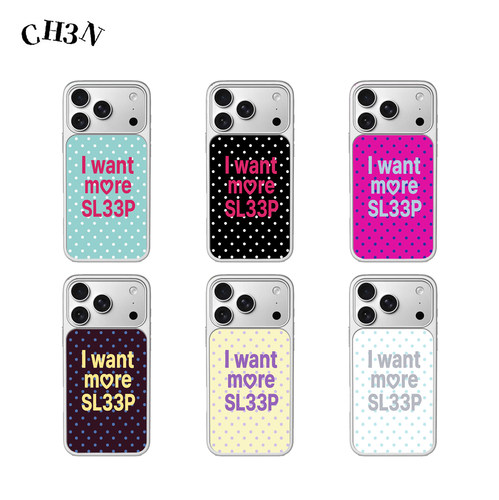 CH3N·需要睡眠iPhone17/16promax手机壳电镀银苹果15小众ins韩系古早创意14波点苹果13新款个性防摔保护壳