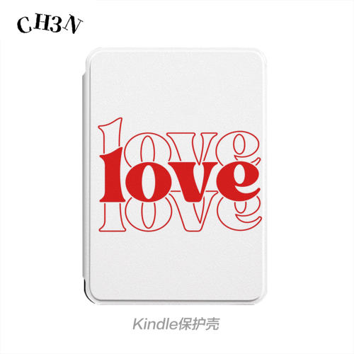 CH3N·叠字LOVE适用kindle电子书保护壳paperwhite6个性磁吸分离第11代kpw6青春版3/4/5第七代7寸电子书手持