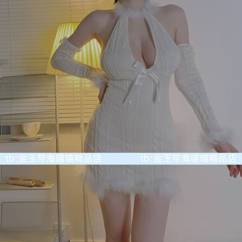 性感纯欲可爱绑带羊羊女仆连衣裙