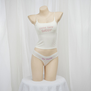 海喵喵 daddy印花小吊带二次元可爱内衣性感睡衣家居服带胸垫舒适