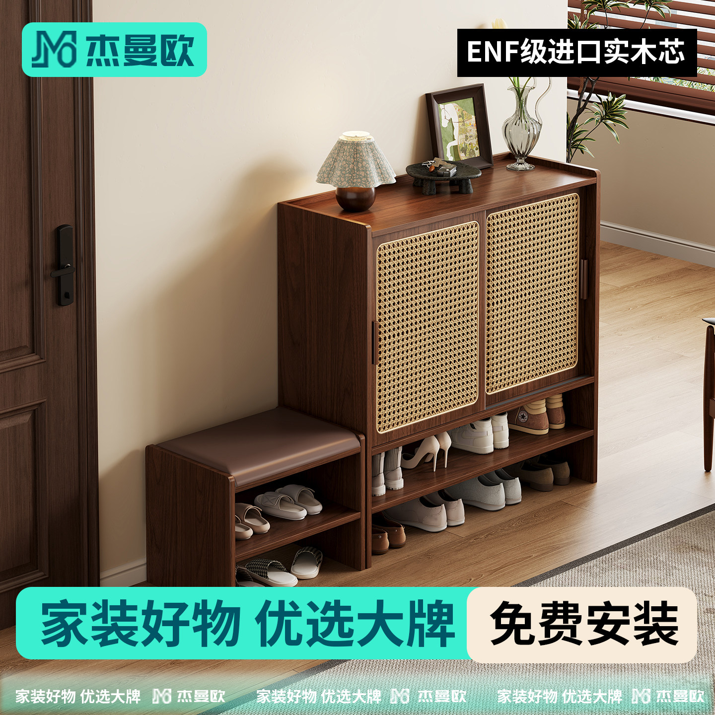 实木鞋柜家用门口收纳柜一体靠墙