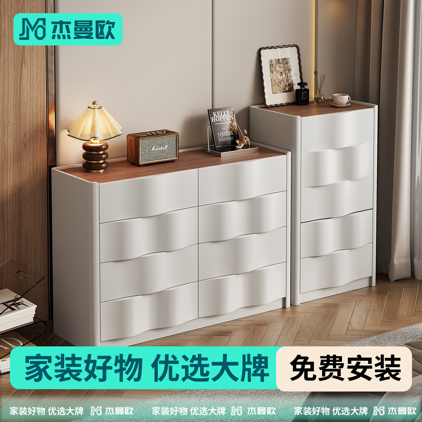 特别好看的斗柜客厅靠墙边柜卧室