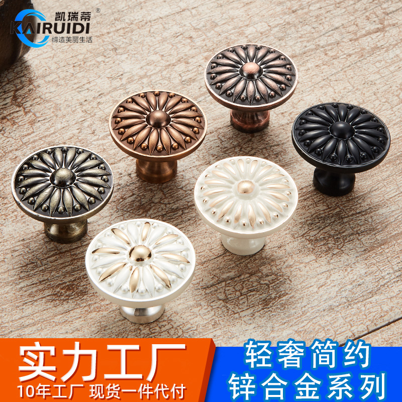 单孔拉手柜门欧式现代简约