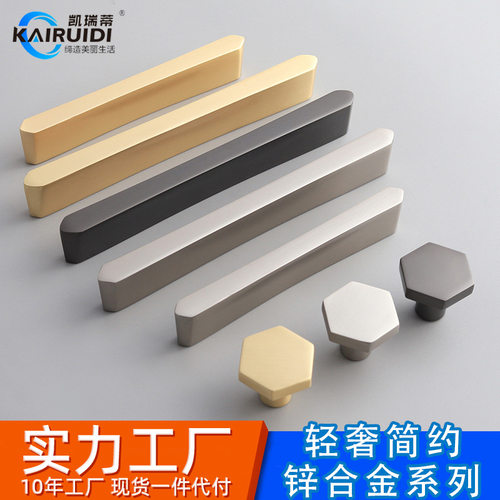 单孔锌合金锌合金抽屉灰色新款