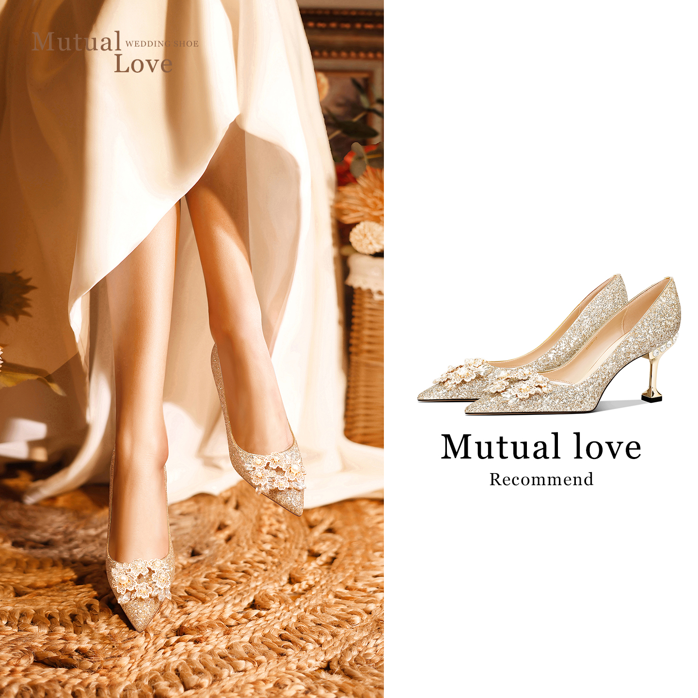 当季新品 璀璨之花 设计师品牌