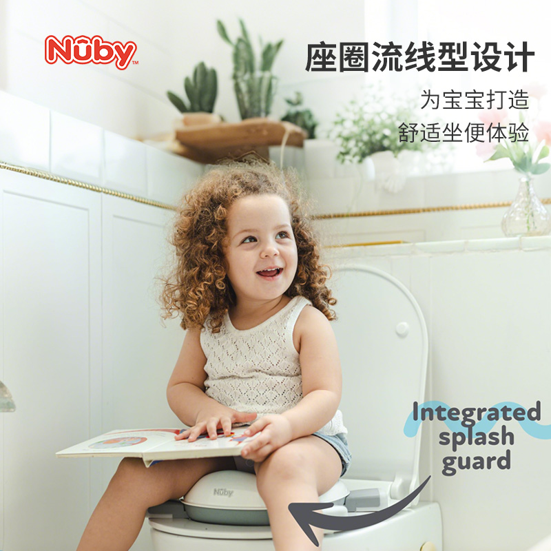 Nuby努比便攜式寶寶坐便器