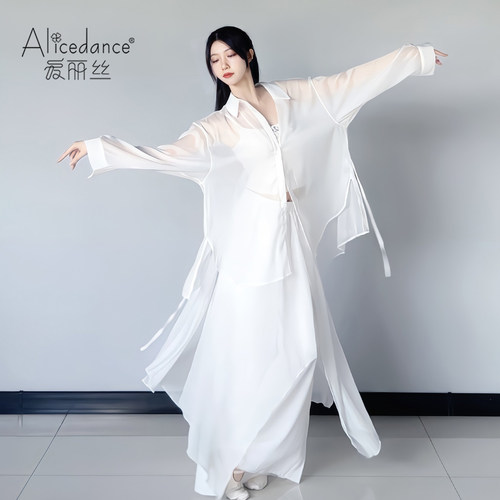 alicedance白色舞蹈服衬衫套装