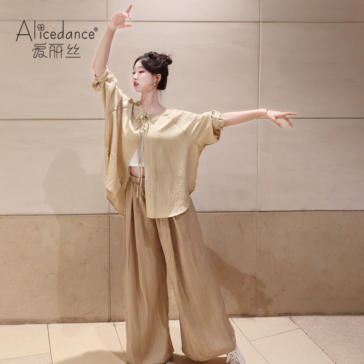 albaneance现代舞蹈服衬衫套装