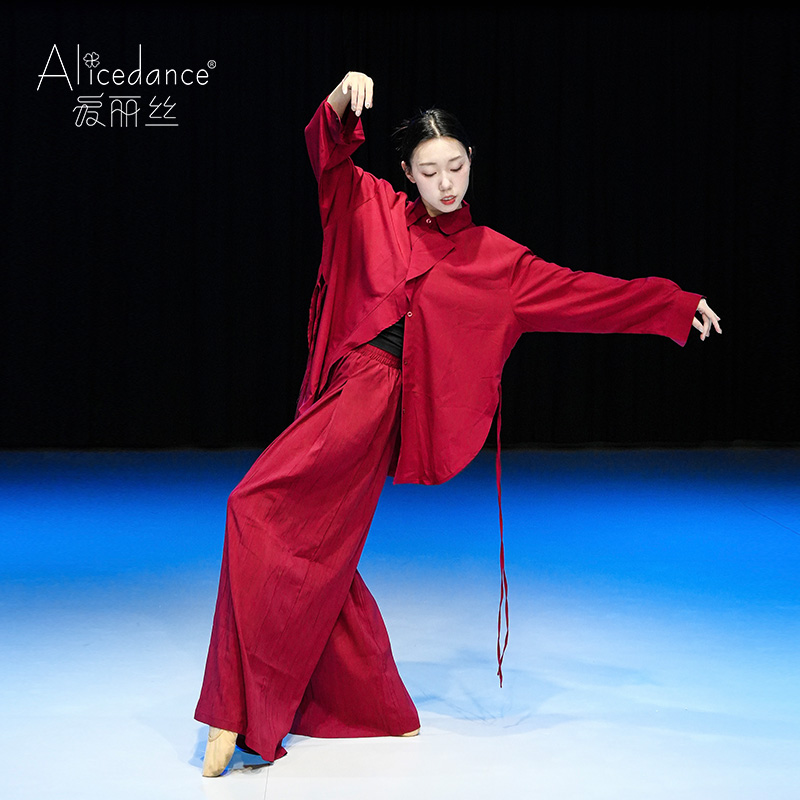 Alicedance红色飘逸舞蹈衬衫