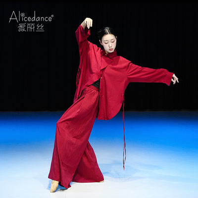 Alicedance红色飘逸舞蹈衬衫