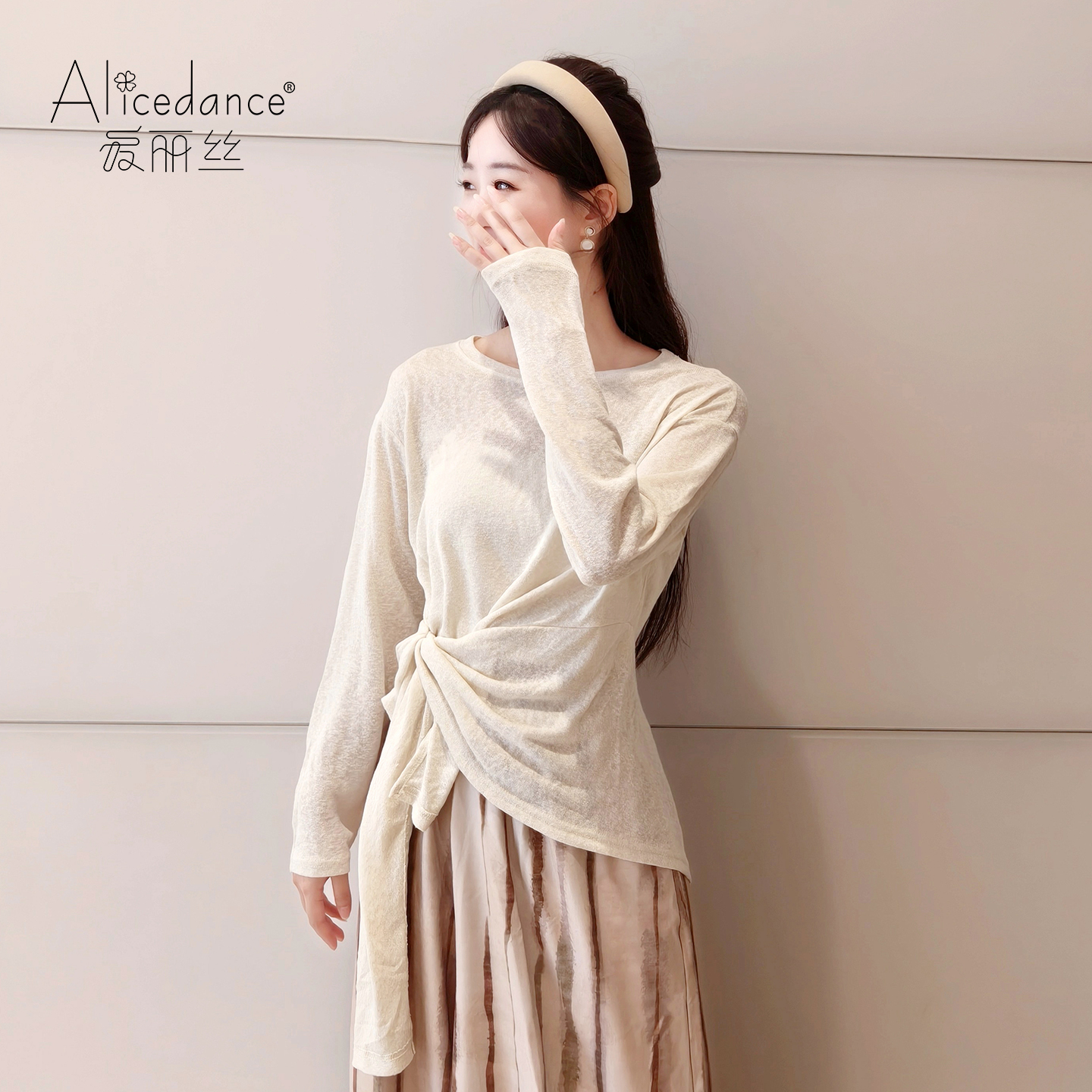 alicedance现代舞蹈服秋冬宽松