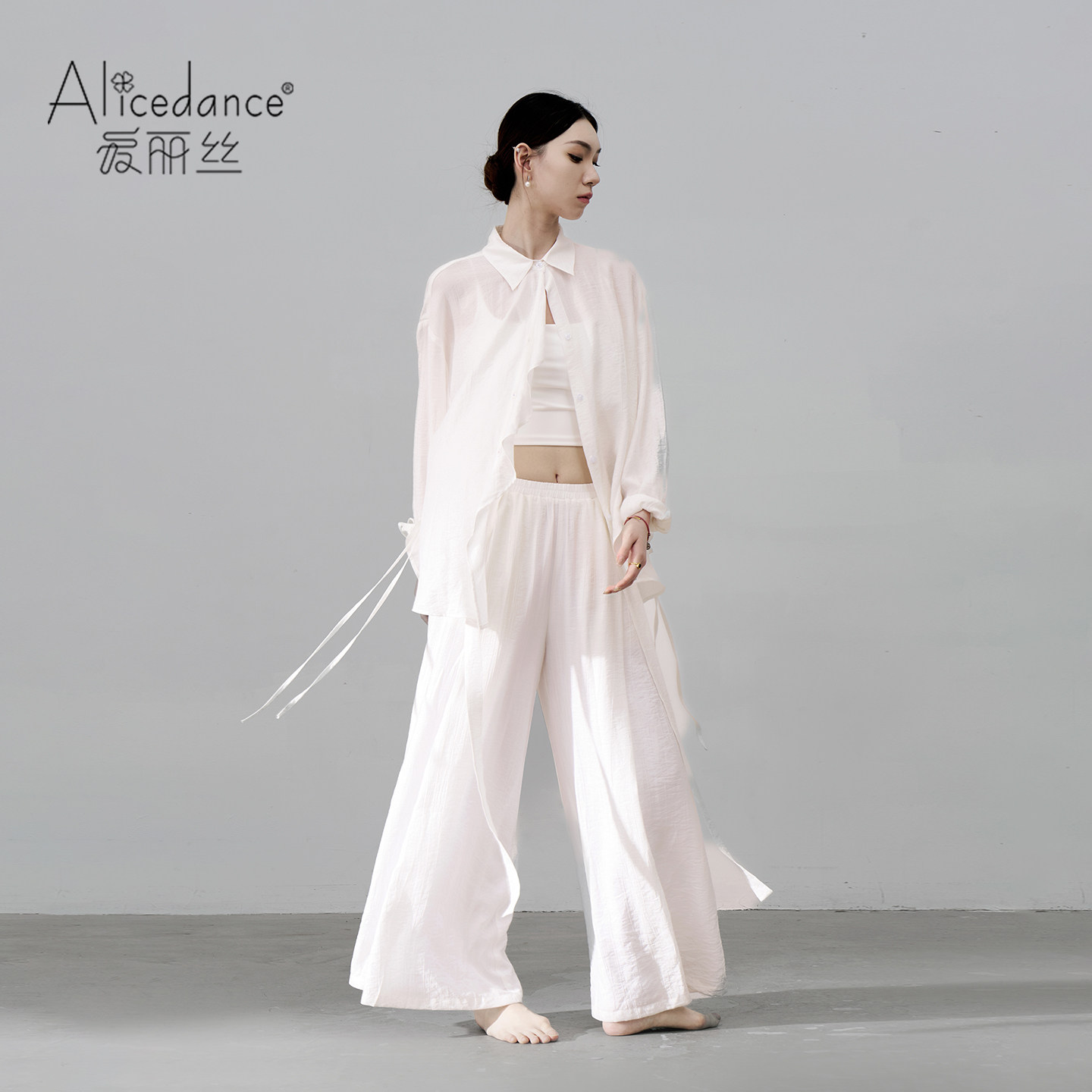 alicedance现代舞蹈服衬衫2026年新款白色舞蹈练功服跳舞长袖上衣