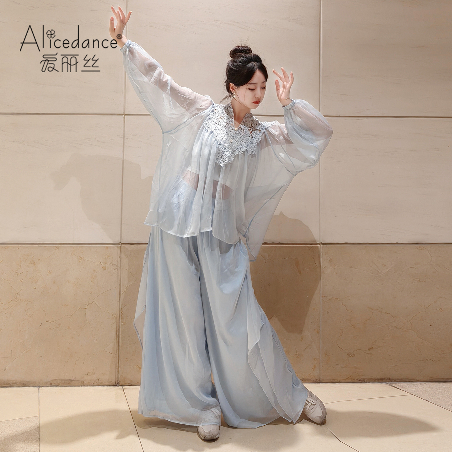 alicedance现代舞蹈服套装